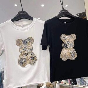 NWT: Bear Print T-Shirts - Black